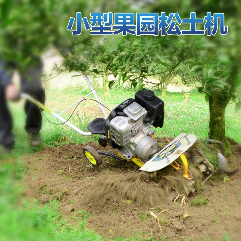 英德尔1WG4Q-3微耕机汽油果园开沟机大马力割草除草松土机挖坑机图2