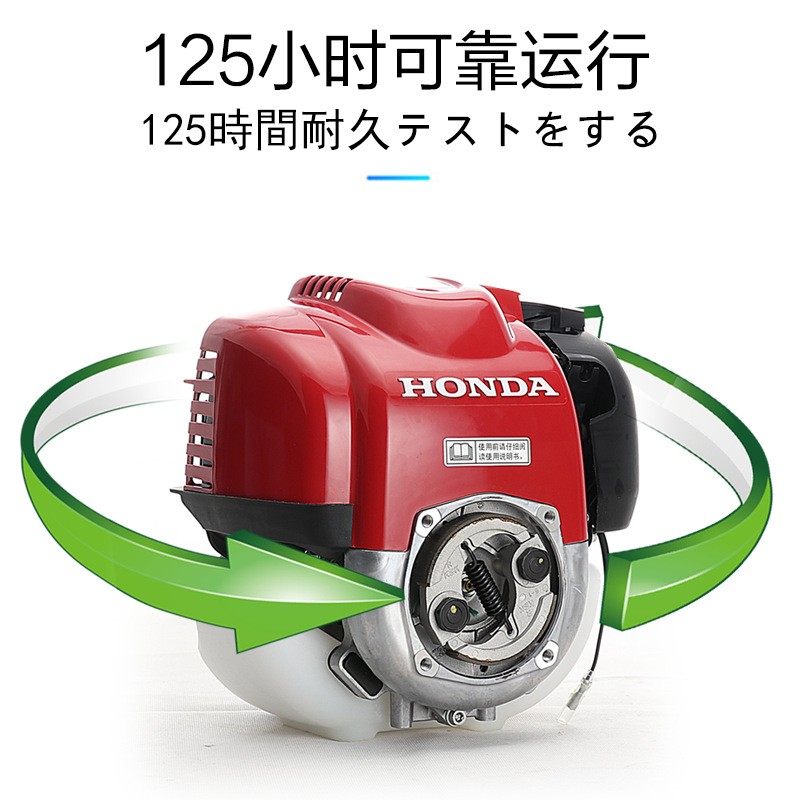 优选进口GX35引擎割草机背负式打草机割灌机松土除草机草坪机图4