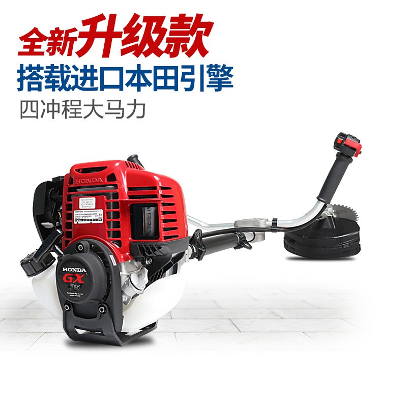 英德尔搭载本田GX35引擎割草机四冲打草机斜挂式割灌机草坪机图4