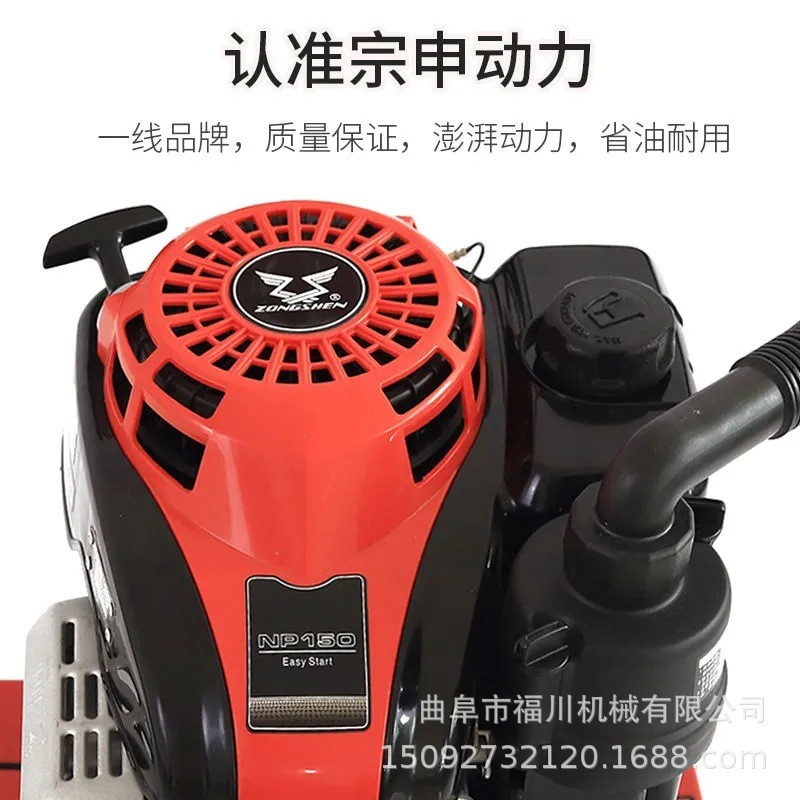 宗申微耕机新款多功能小型旋耕机农用耕地机打水田家用除草机开沟图2