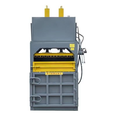 立式液压打包机小型废纸箱塑料瓶易拉罐编织袋旧服装油漆桶打包机