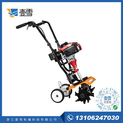 厂家直销小二冲松土机 小型微耕机 家用除草机 适合小型果园 菜园