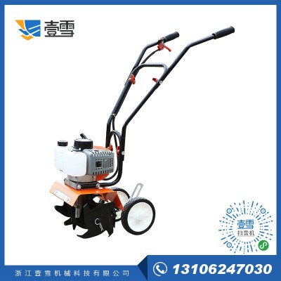 厂家直销二冲程迷你手推式微耕机E-T205 小型家用除草松土机