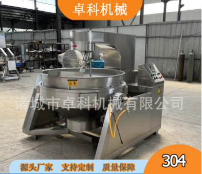 商用全自动行星炒锅炒面粉机器设备小麦油茶面炒面炒锅厂家可定制图1