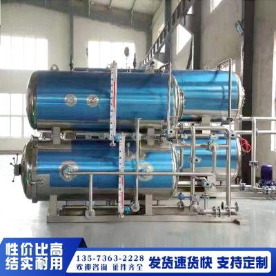 熟食肉制品杀菌锅 罐头双层水浴式灭菌设备 高温高压蒸汽杀菌锅