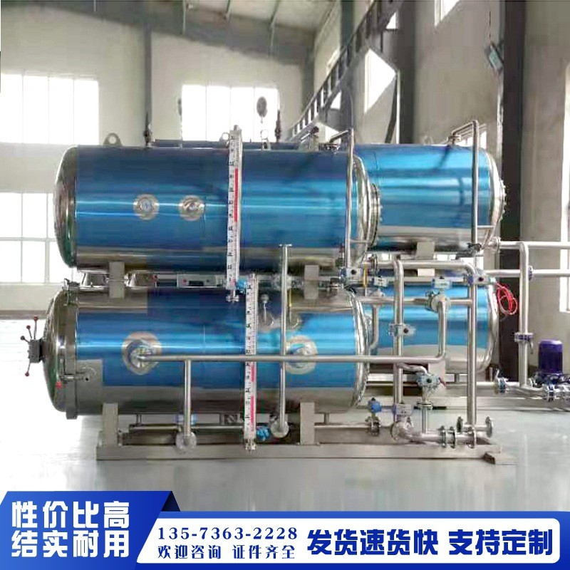 熟食肉制品杀菌锅 罐头双层水浴式灭菌设备 高温高压蒸汽杀菌锅图4