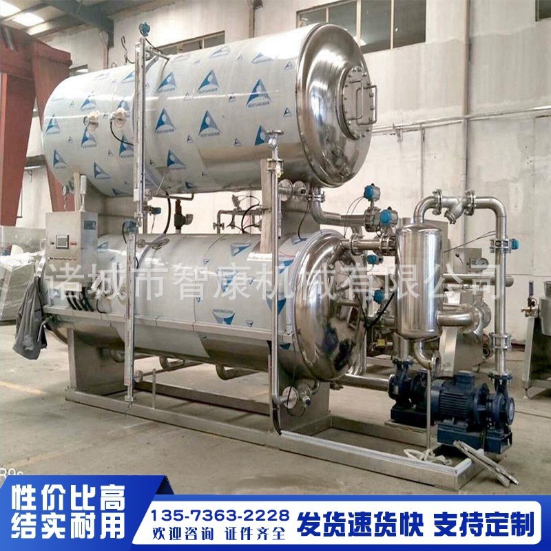 高温杀菌锅 商用喷淋罐头玻璃瓶杀菌设备 全自动高温灭菌机图4