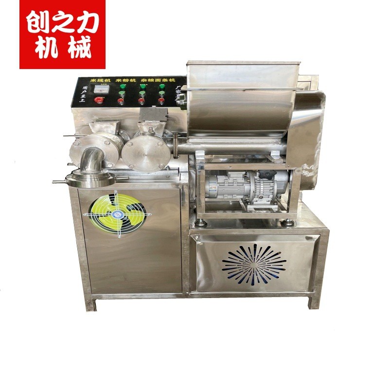 小型自熟年糕机 商用打粉制作鲜榨米粉机 云南米线机 宽粉河粉机