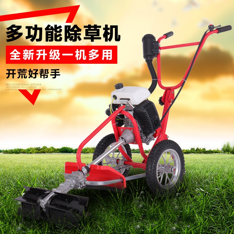 手推小型割草机大棚果园除草开沟松土锄草旋耕机农用多功能微耕机图2
