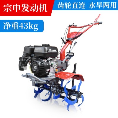 多功能微耕机新式农机宗申动力旋耕柴油松土犁地小型耕地机水旱