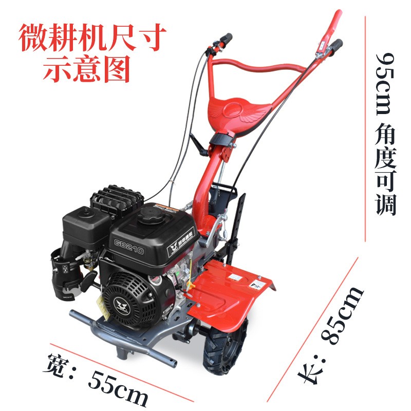 多功能微耕机新式农机宗申动力旋耕柴油松土犁地小型耕地机水旱图4