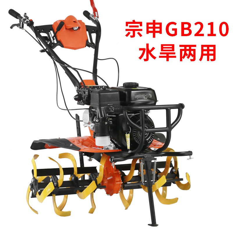 微耕机宗申动力水旱两用柴油汽油旋耕机家用耕地机松土机农机图4