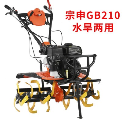 微耕机宗申动力水旱两用柴油汽油旋耕机家用耕地机松土机农机