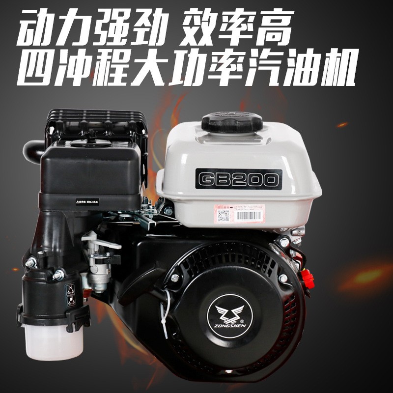 手推式汽油除草机小型旋耕锄草机四驱开沟松土机家用自走式耕地机图3