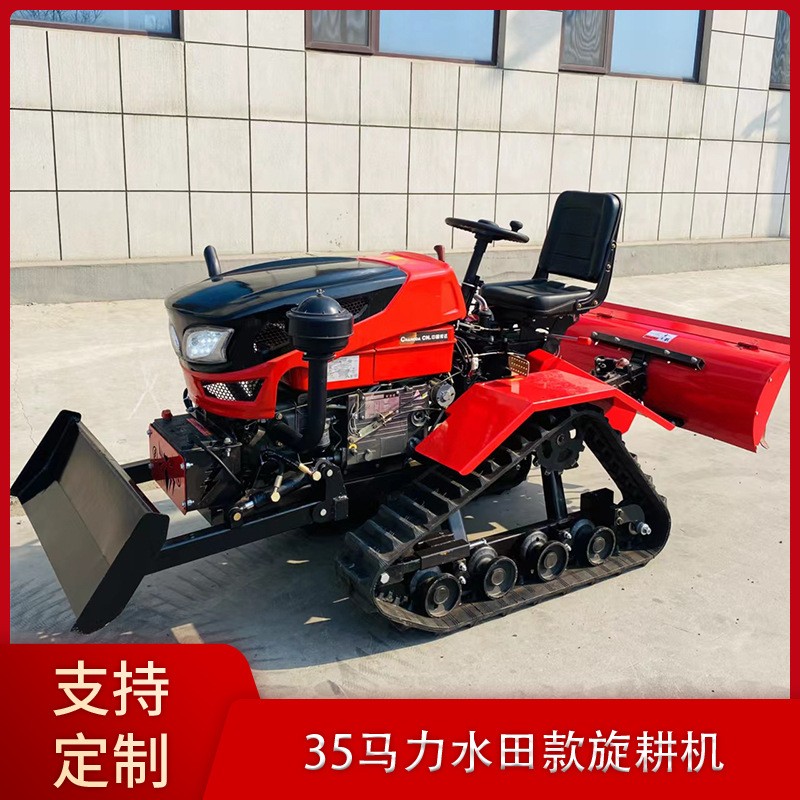 厂家发货35马力水田款履带旋耕机 施肥播种开沟一机多用田园管理图4