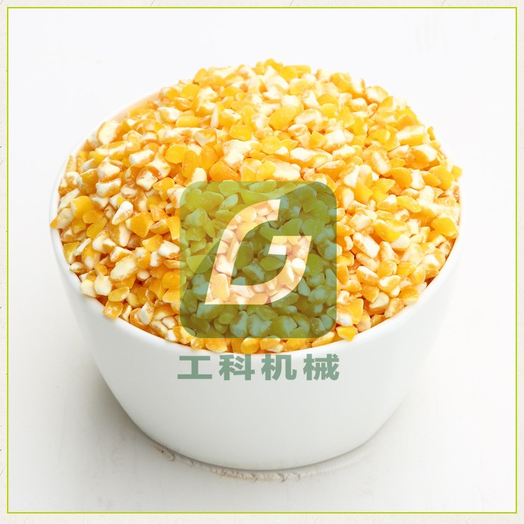 酒厂用玉米脱胚机，玉米破胚机，玉米清理胚芽的机器图4