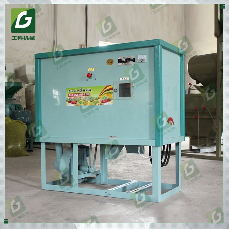 酒厂用玉米脱胚机，玉米破胚机，玉米清理胚芽的机器图2