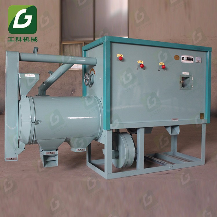 酒厂用玉米脱胚机，玉米破胚机，玉米清理胚芽的机器图5