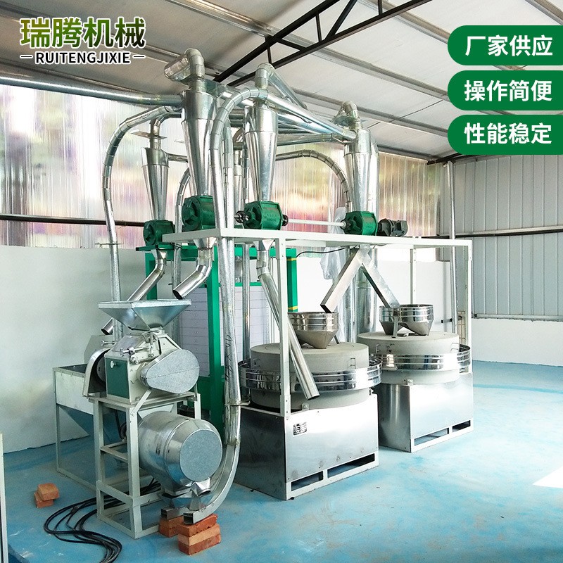 商用电动石磨面粉机传统小麦面粉全自动青石盘磨大型粗粮石磨机械图4
