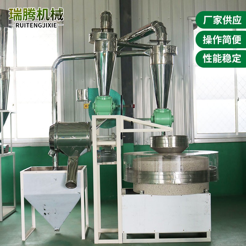 商用电动石磨面粉机传统小麦面粉全自动青石盘磨大型粗粮石磨机械图2