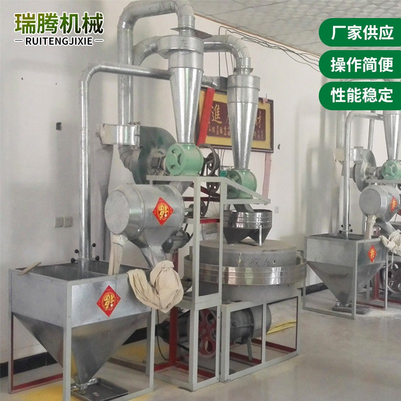 SMYZ-1.2 1.8型石磨磨粉机全自动小型面粉机组加工设备电磨面粉机图4