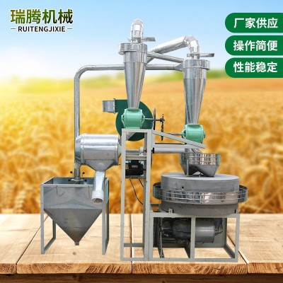SMYZ-1.2 1.8型石磨磨粉机全自动小型面粉机组加工设备电磨面粉机