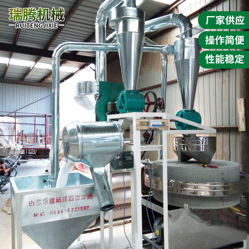 SMYZ-1.2 1.8型石磨磨粉机全自动小型面粉机组加工设备电磨面粉机图3