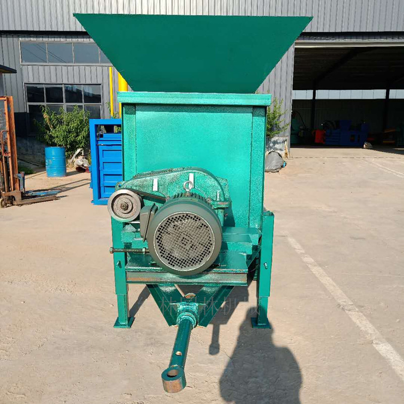 草粉饲料搅拌机