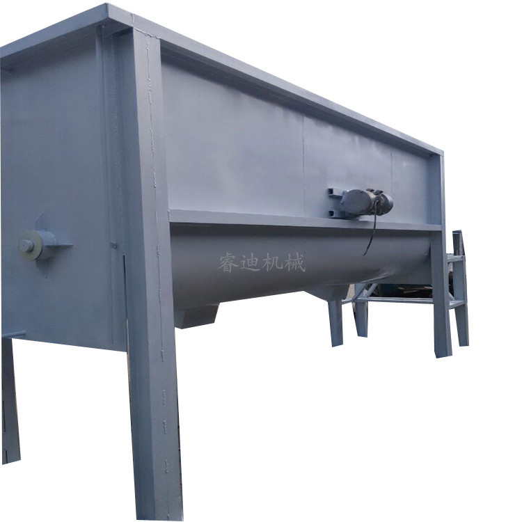 饲料混合搅拌机白底
