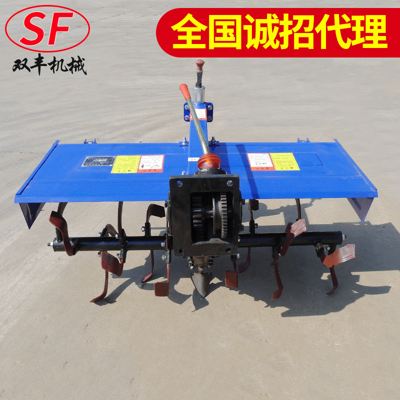 厂家供应新型农业机械旋耕机 四驱旋耕机可带犁开沟松土除草批发