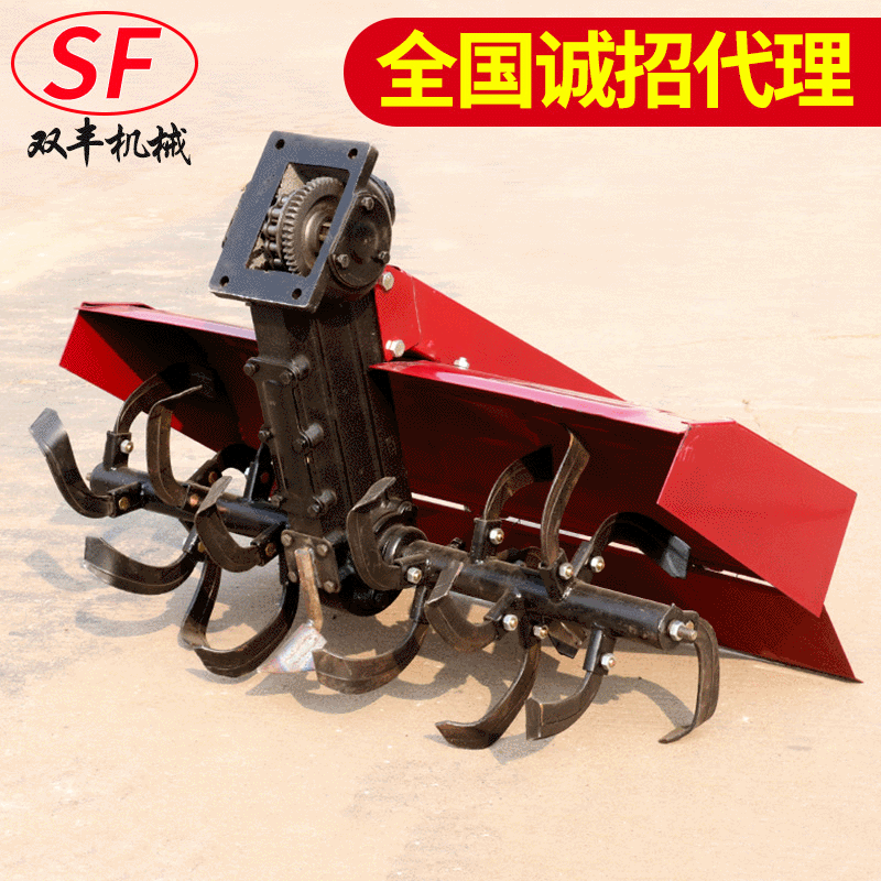 山东厂家供应 农用小型多功能耕地机旋地机1GXLZ-80型链传旋耕机