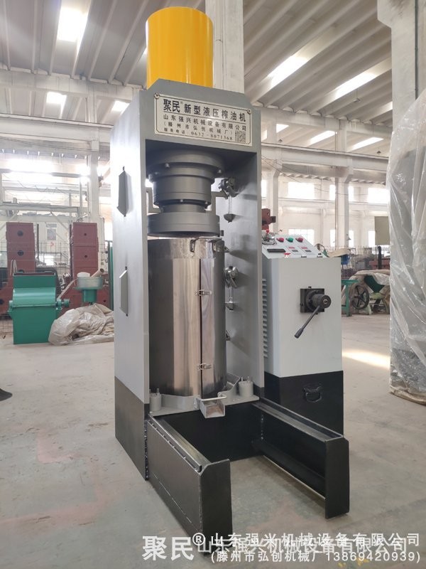 全自动榨菜籽油机器 全自动榨芝麻油机器 全自动榨茶籽油机器图5
