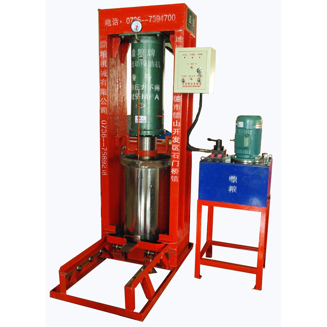全自动立式液压榨油机鼎粮牌,茶籽榨油机,性价比好图2