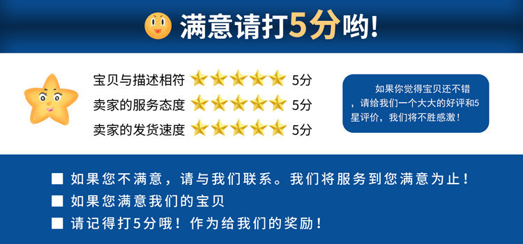 13分级去石机 (2)