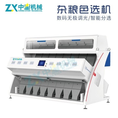 智能色选机 大豆智能识别色选不良品 红豆黑豆藜麦大米色选机