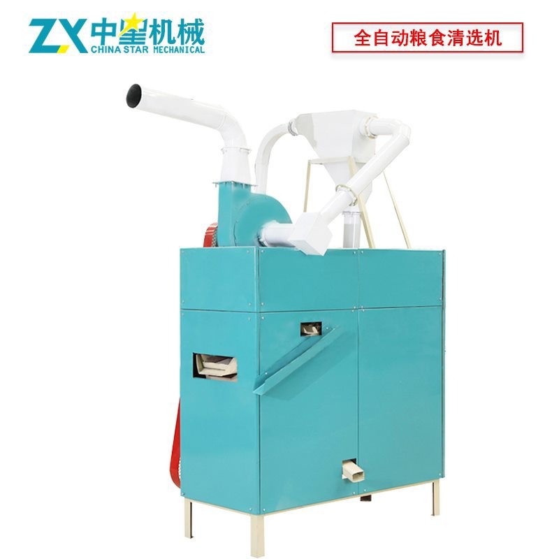 新型四合一粮食清理机干净去石去杆筛选清理去除杂质 玉米清选机图5