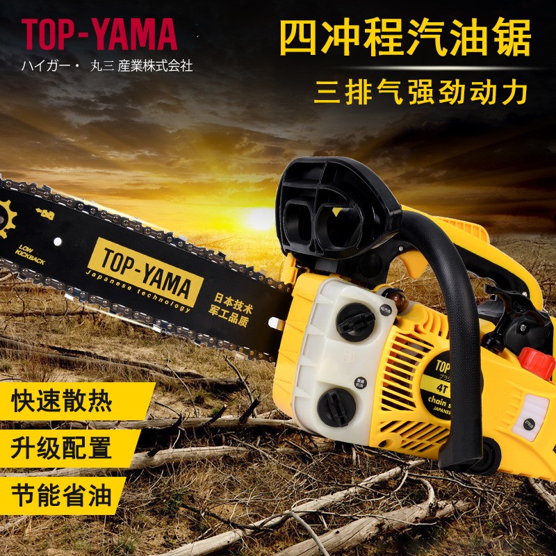 2500小型汽油锯伐木锯毛竹锯10寸12寸14寸油锯家用便携式单手锯图5