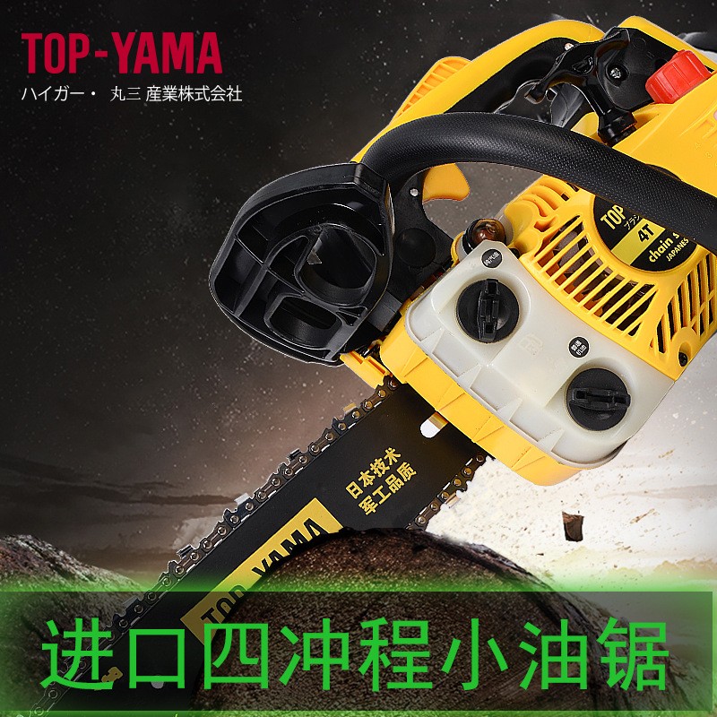 2500小型汽油锯伐木锯毛竹锯10寸12寸14寸油锯家用便携式单手锯图2
