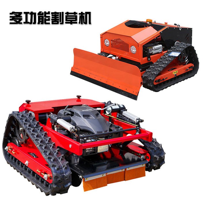 现货园林杂草除草机 山坡开荒履带式割草机 汽油遥控智能割草机图2