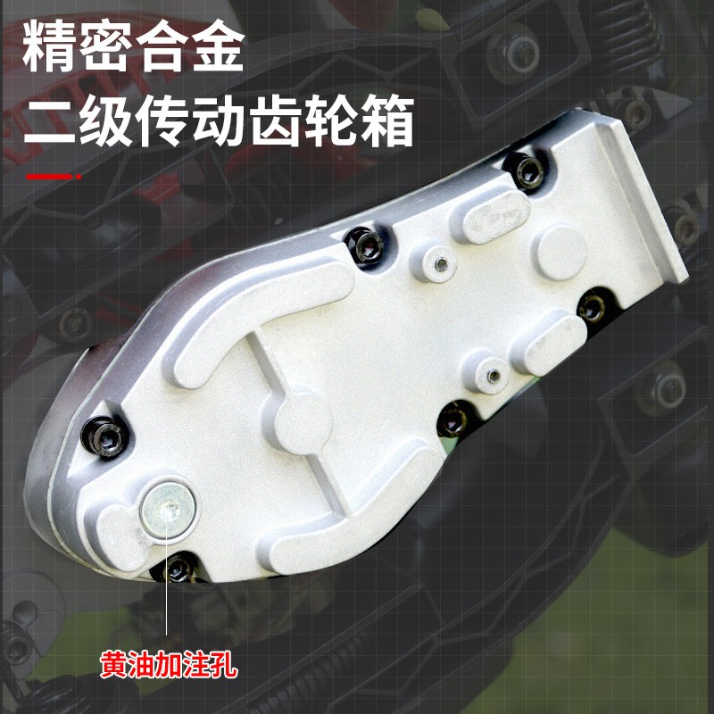 可旋转的后部手柄绿篱机双面绿篱机园林工具割草机修剪机图3