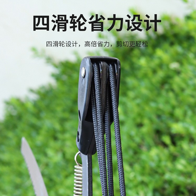 高枝剪高枝锯高空修枝剪可伸缩高枝剪绿化剪园林树图2