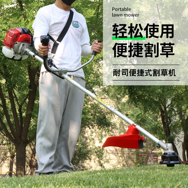 耐司汽油割草机多功能农用割灌机草坪割灌机除草收割割灌机
