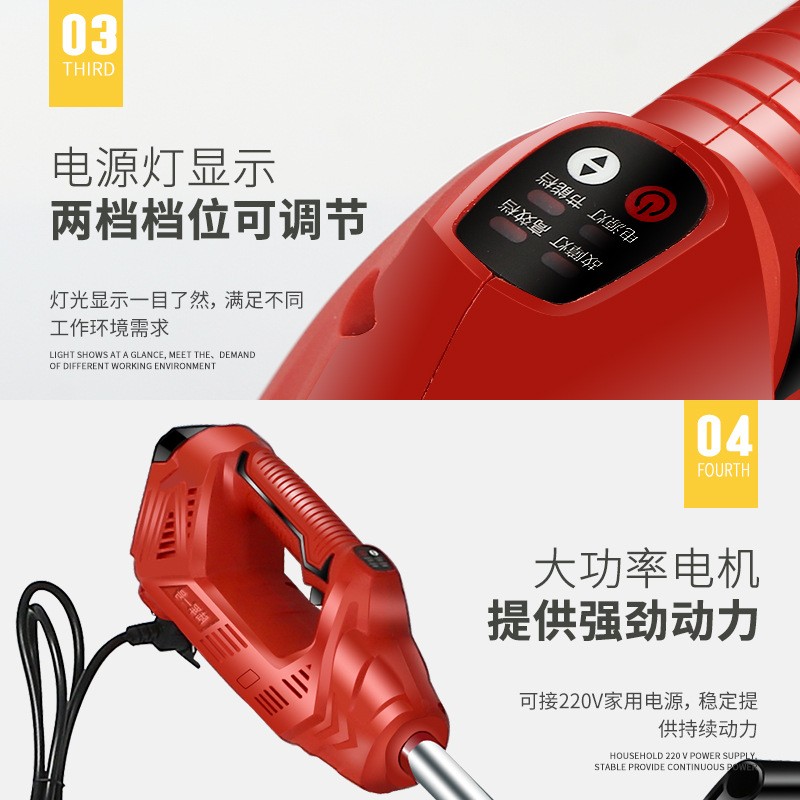 跨境专供电动割草机充电式插电无刷家用大功率锂电打草机草坪机图5