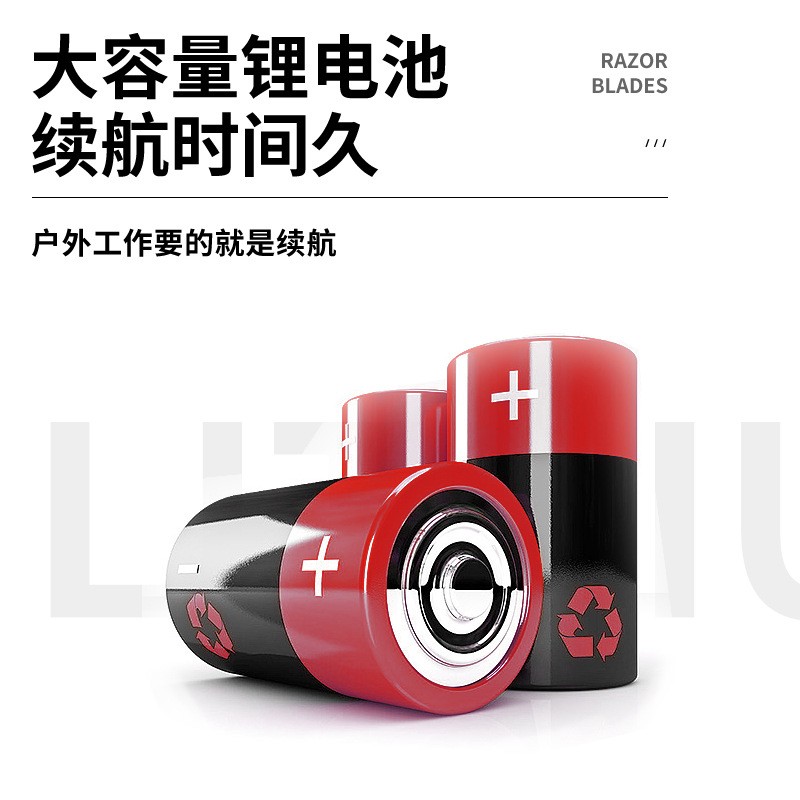 德国电动剪刀果树充电式修枝剪锂电剪树枝神器园林强力粗枝电剪子图4