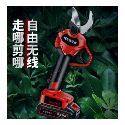 跨境电动剪刀果树充电式修枝剪锂电剪树枝神器园林强力粗枝电剪子图5