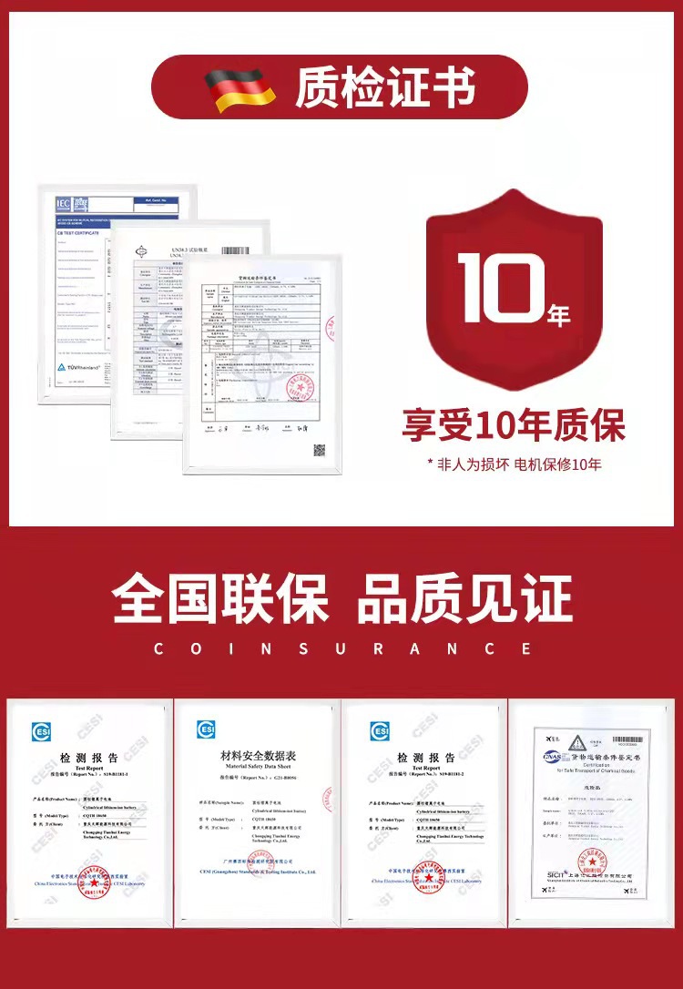 微信图片_20220220143001