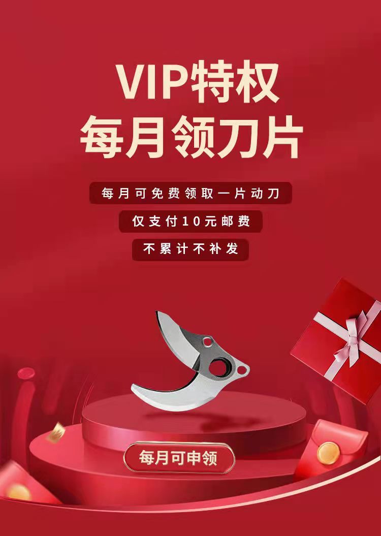 微信图片_20211031131612