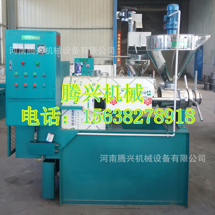 熟榨125不带滤油缸