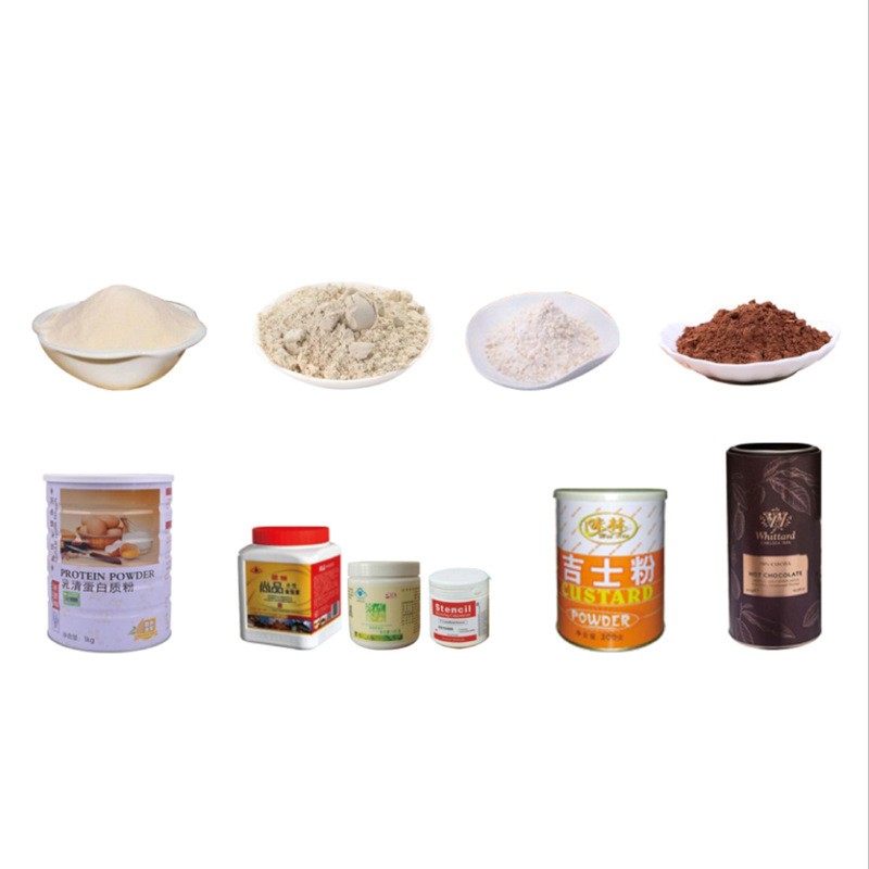 跨境全自动颗粒包装机0.1g微量颗粒包装设备分装机机咖啡豆罐装机图4