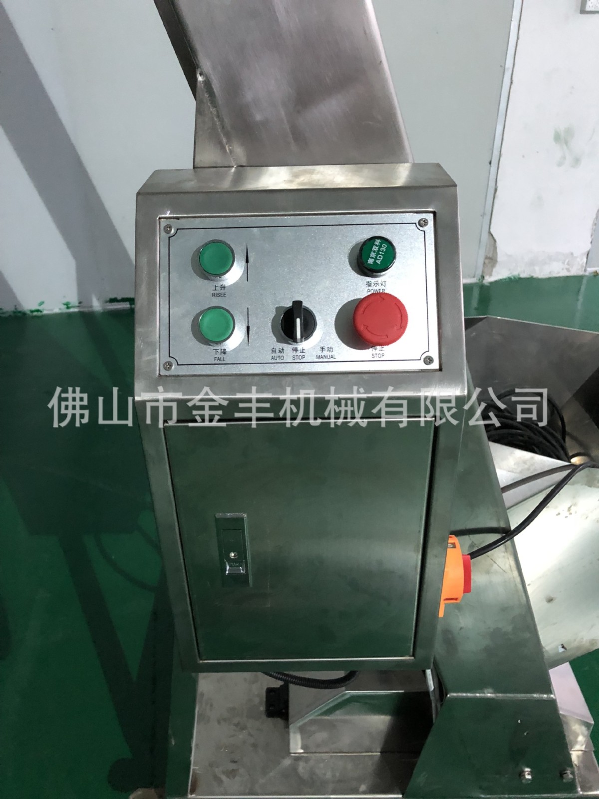 佛山直供全自动小型食品中药颗粒包装机小米杂粮白糖颗粒罐装O图2